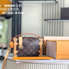 LV Box Bags